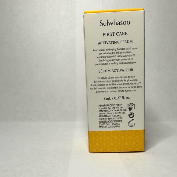 SULWHASOO FIRST CARE ACTIVATING SERUM VI 0.27 Oz / 8 ml NEW TRAVEL SIZE!!! - Picture 6 of 6